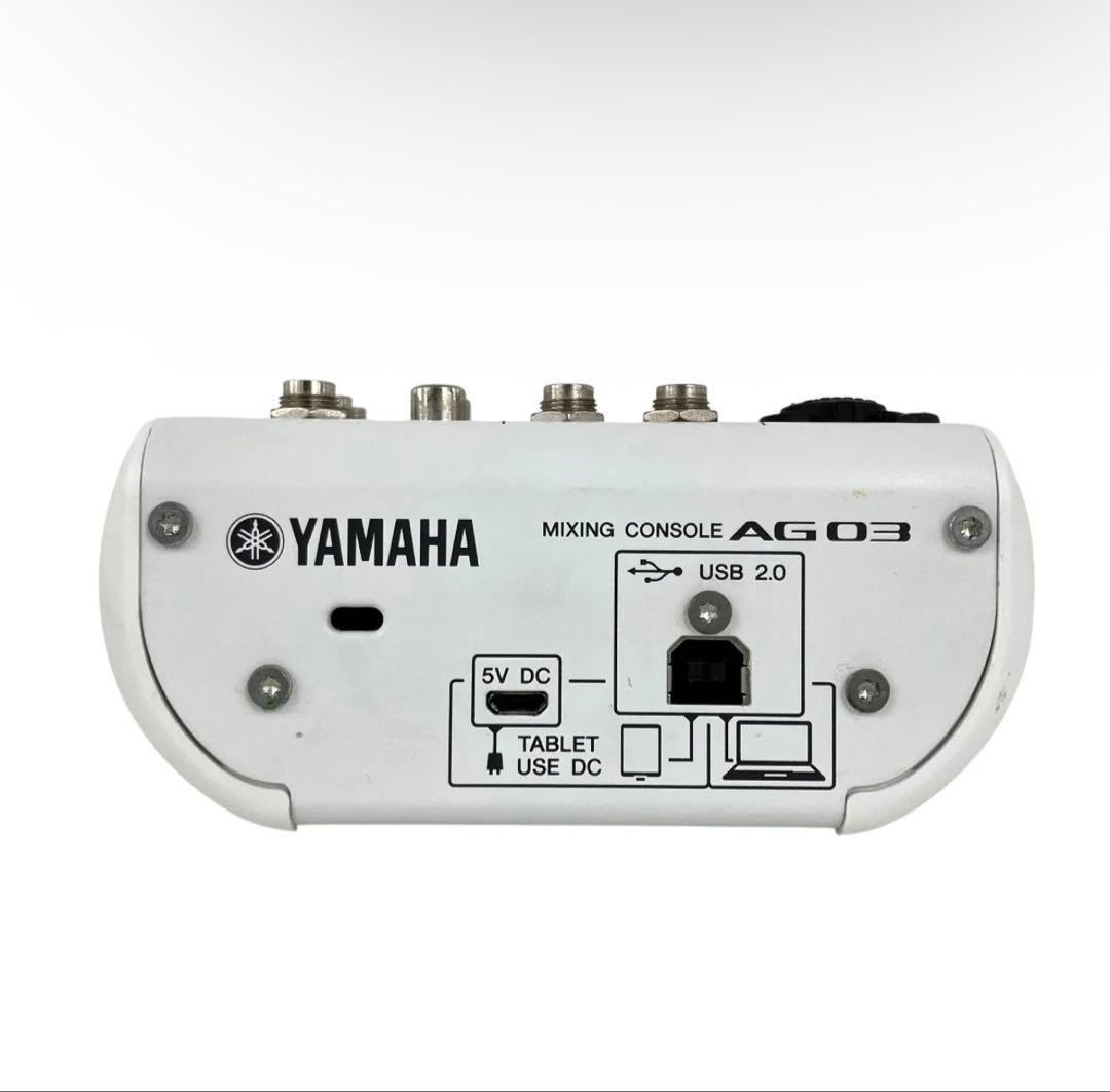 YAMAHA オーディオインターフェース