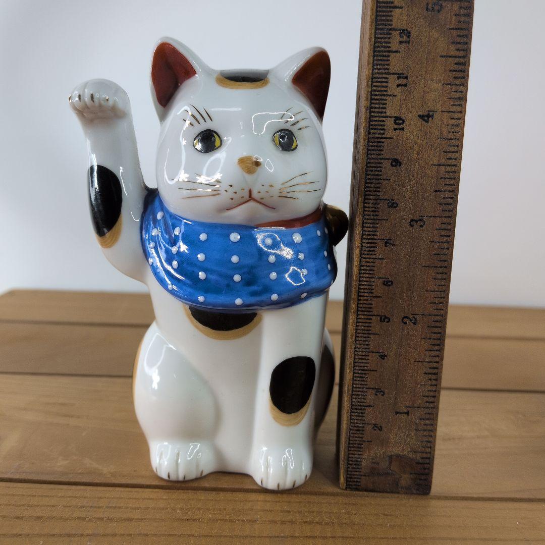 【 当時物 】招き猫／九谷焼／福／金運上昇 ／縁起物／三毛猫／３匹セット