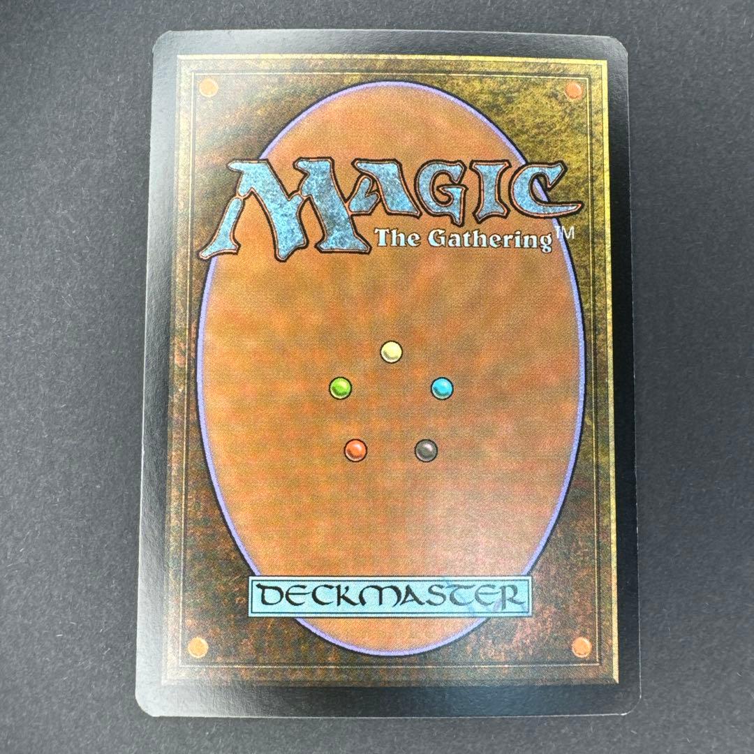 未使用 オンスロート 悪辣な精霊シルヴォス 英語 foil EDH 統率者