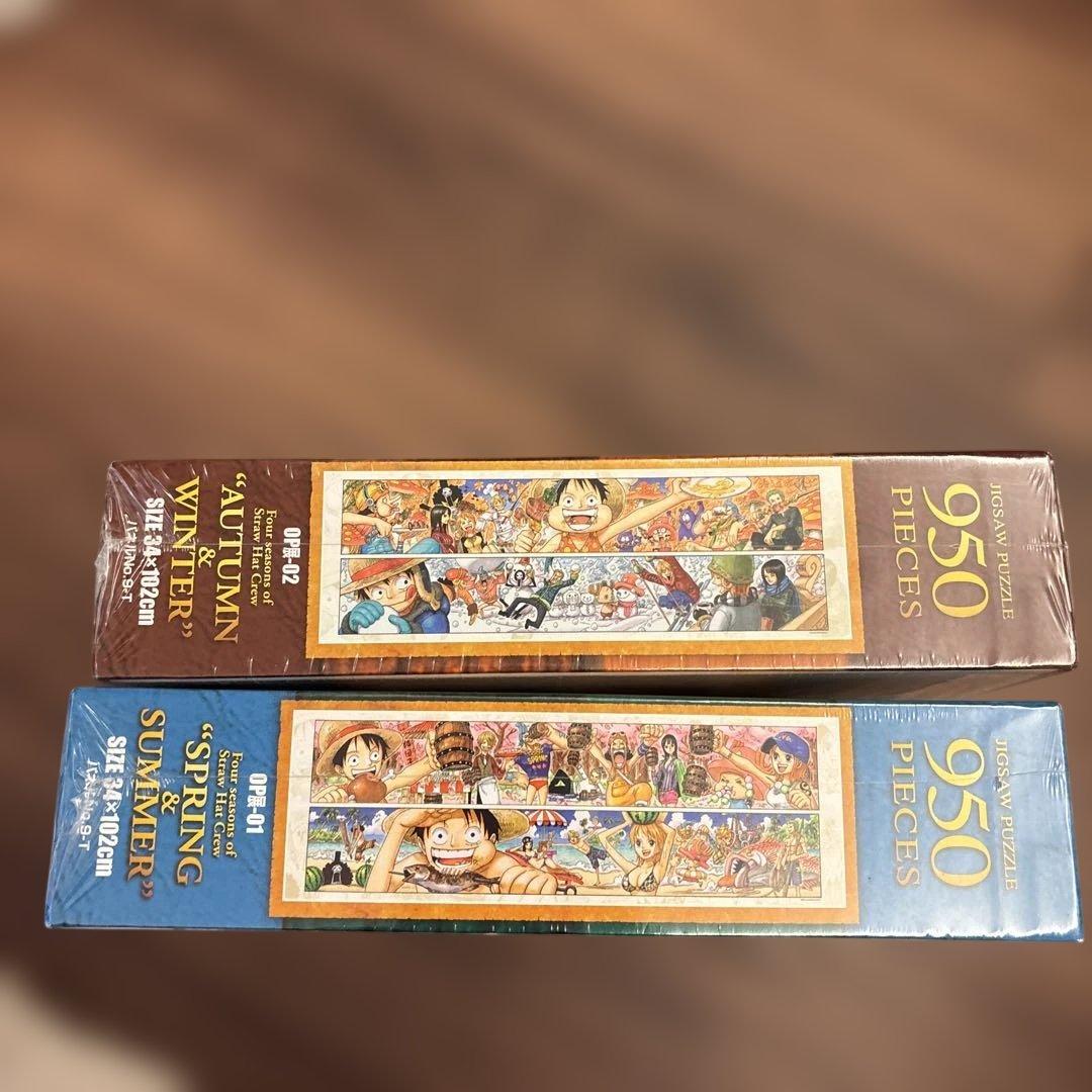 ワンピース展 ジグソーパズル　2個セット　950ピース　春夏秋冬
