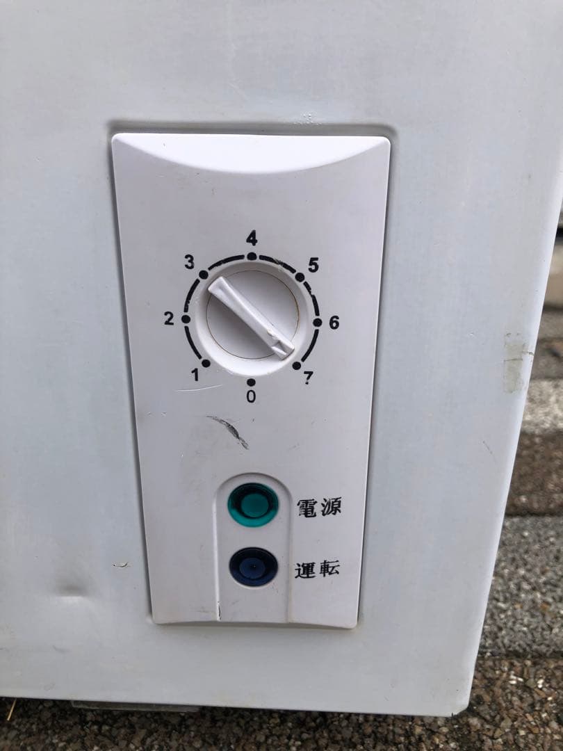 業務用　冷凍ストッカー