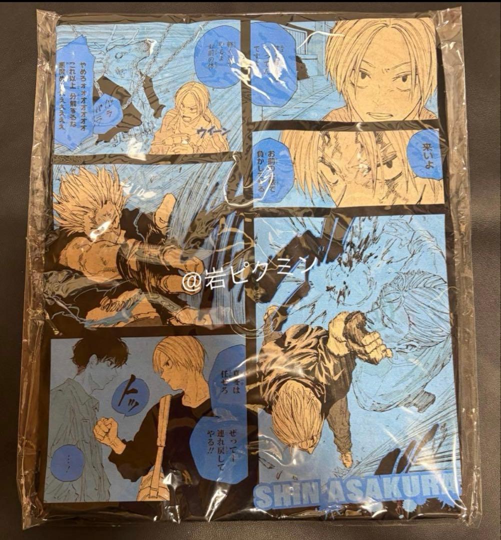 サカモトデイズ朝倉シン　バースデイ　ビッグシルエットTシャツ　ジャンプバースデー