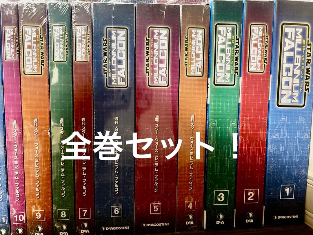 楽一番公式アカウント