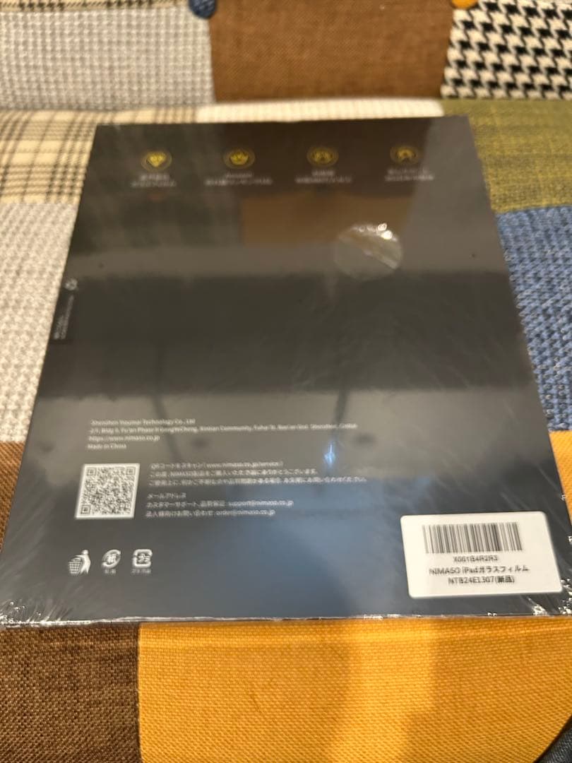 iPad Pro 13インチ 〇シャーキー