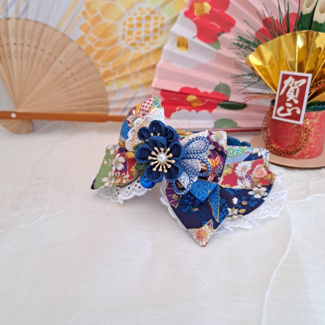 お正月仕様和風つまみ細工(紺色②)わんちゃん猫ちゃん用襟つき首輪