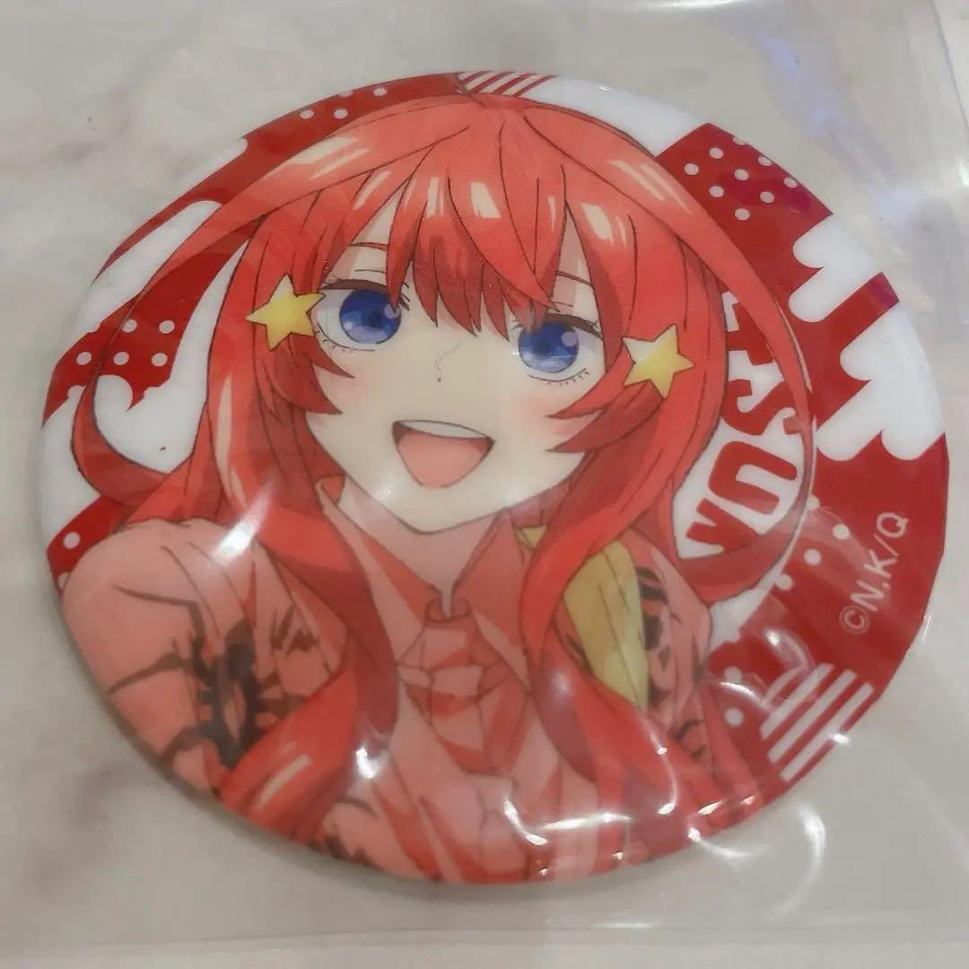 五等分の花嫁 中野五月 缶バッジ