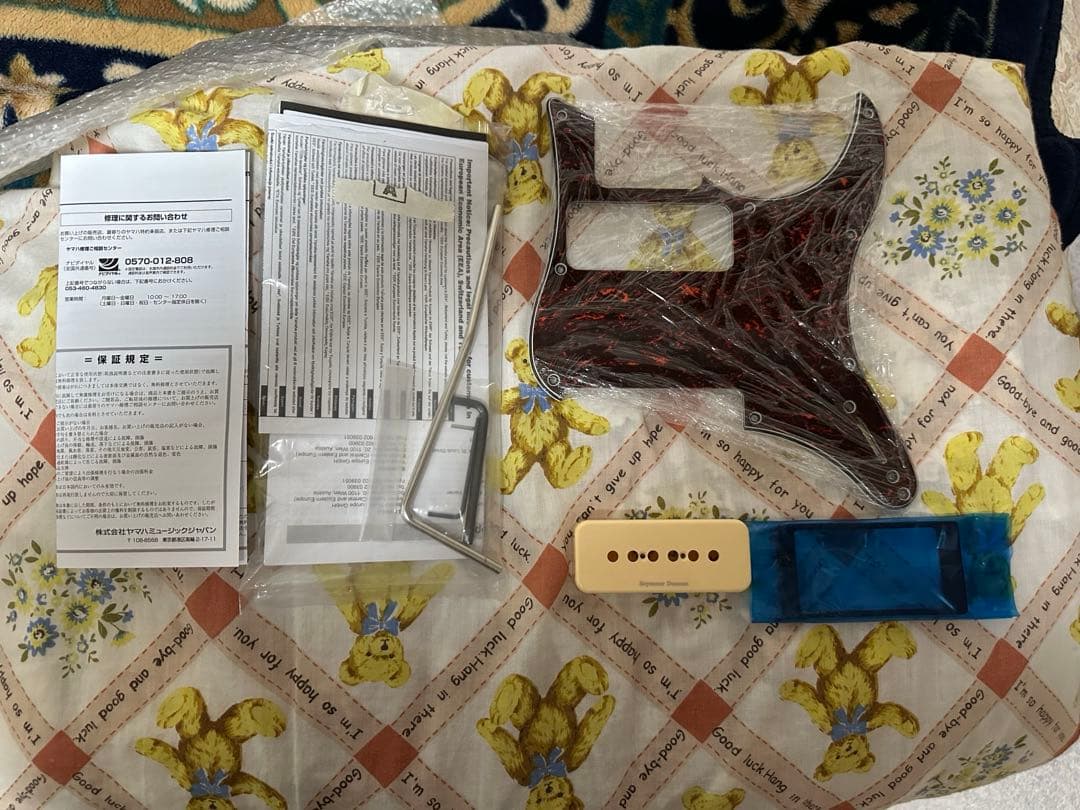 YAMAHA PACIFICA 611VFMぼっちちゃん仕様パシフィカ新品未使用