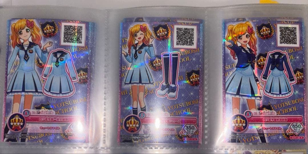 虹野ゆめ　四ツ星学園一般制服 四ツ星学園幹部制服