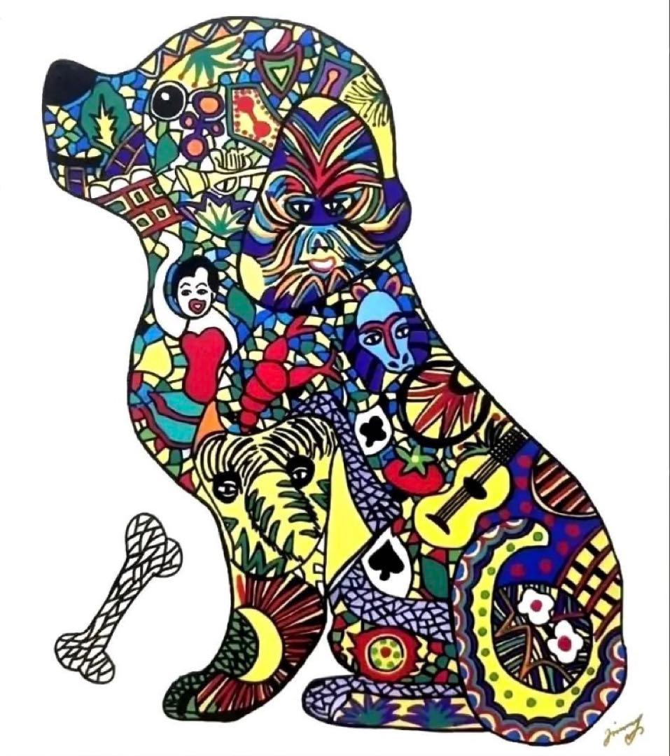 SALE【F10号】ジミー大西 （DOG）大型作品/手描き/表裏サイン有り/油彩