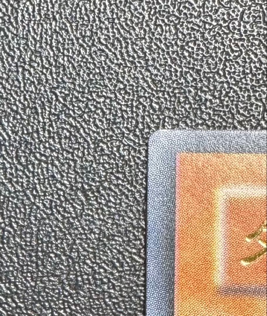 ダークネクロフィア/悪魔族/遊戯王カード/ レリーフ/アルティメットレア