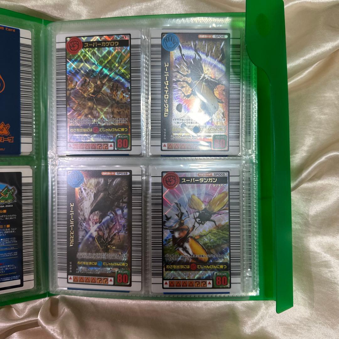 再値下げ！まとめ売り111枚【新品同様】【極美品】旧ムシキング　わざカード　キラ