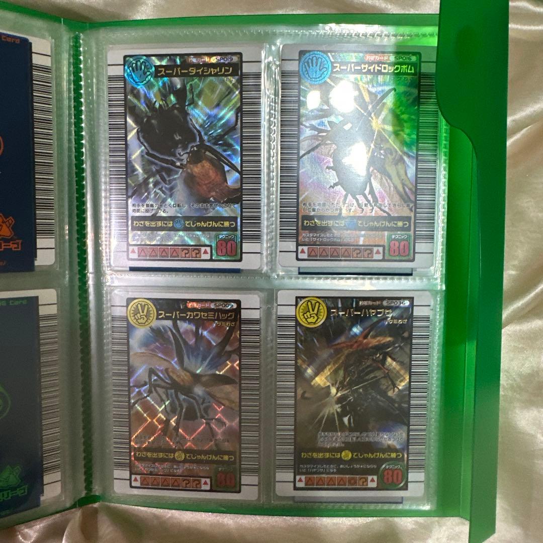 再値下げ！まとめ売り111枚【新品同様】【極美品】旧ムシキング　わざカード　キラ