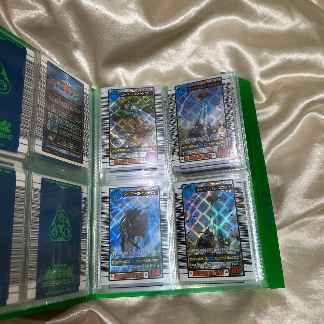 再値下げ！まとめ売り111枚【新品同様】【極美品】旧ムシキング　わざカード　キラ