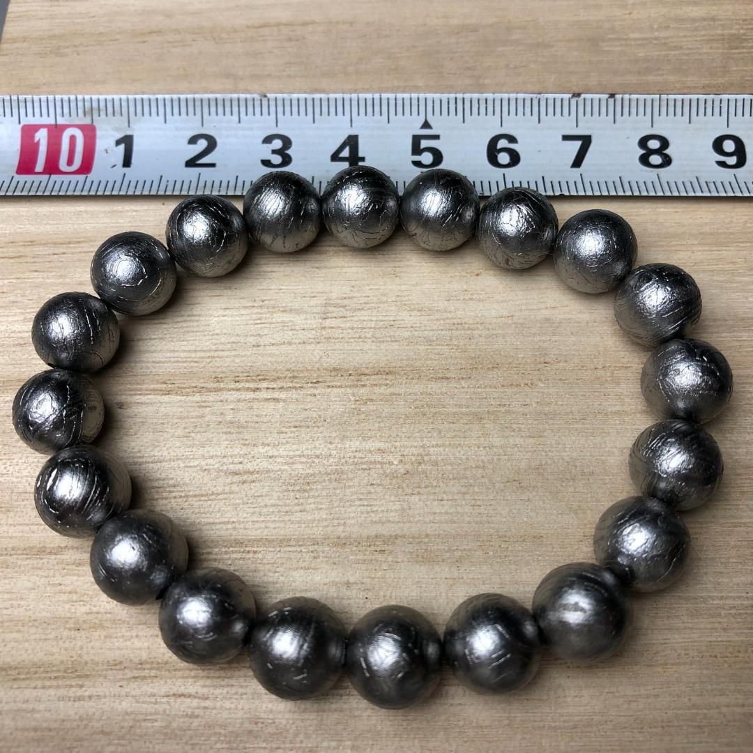 隕石 鉄隕石　アルタイ隕石　 ブレスレット　重さ77ｇ