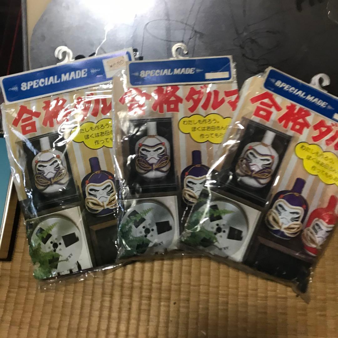 ウイスキー蒸留所ディスプレイセットサントリーOLD