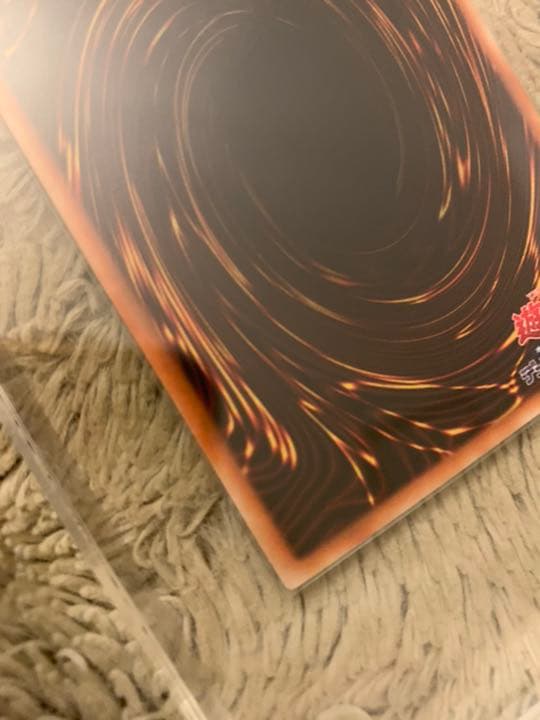 No.709 遊戯王 美品 サイバードラゴン レリーフ CRV-JP015