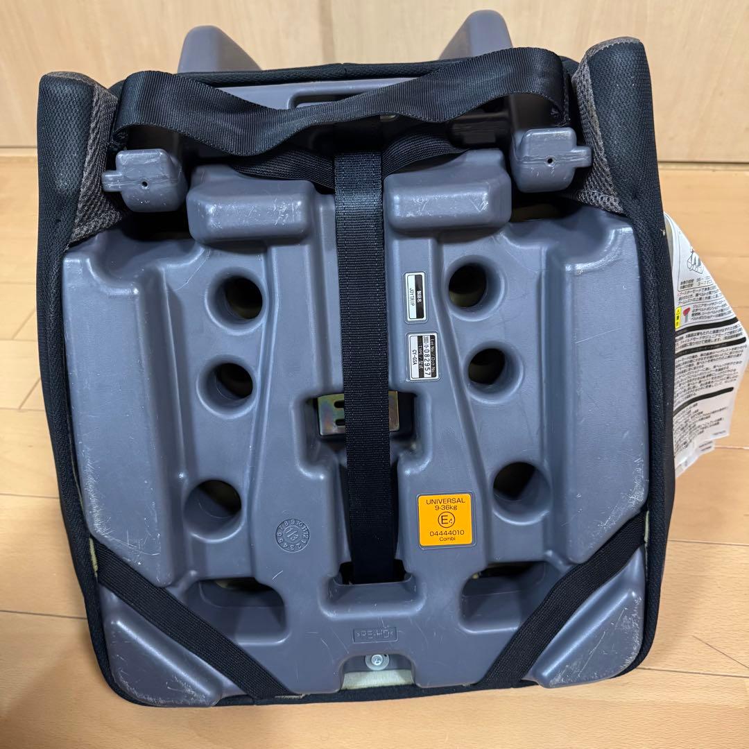 歳末限定特価セール☆ コンビ　ジョイトリップ　チャイルドシート　ジュニアシート