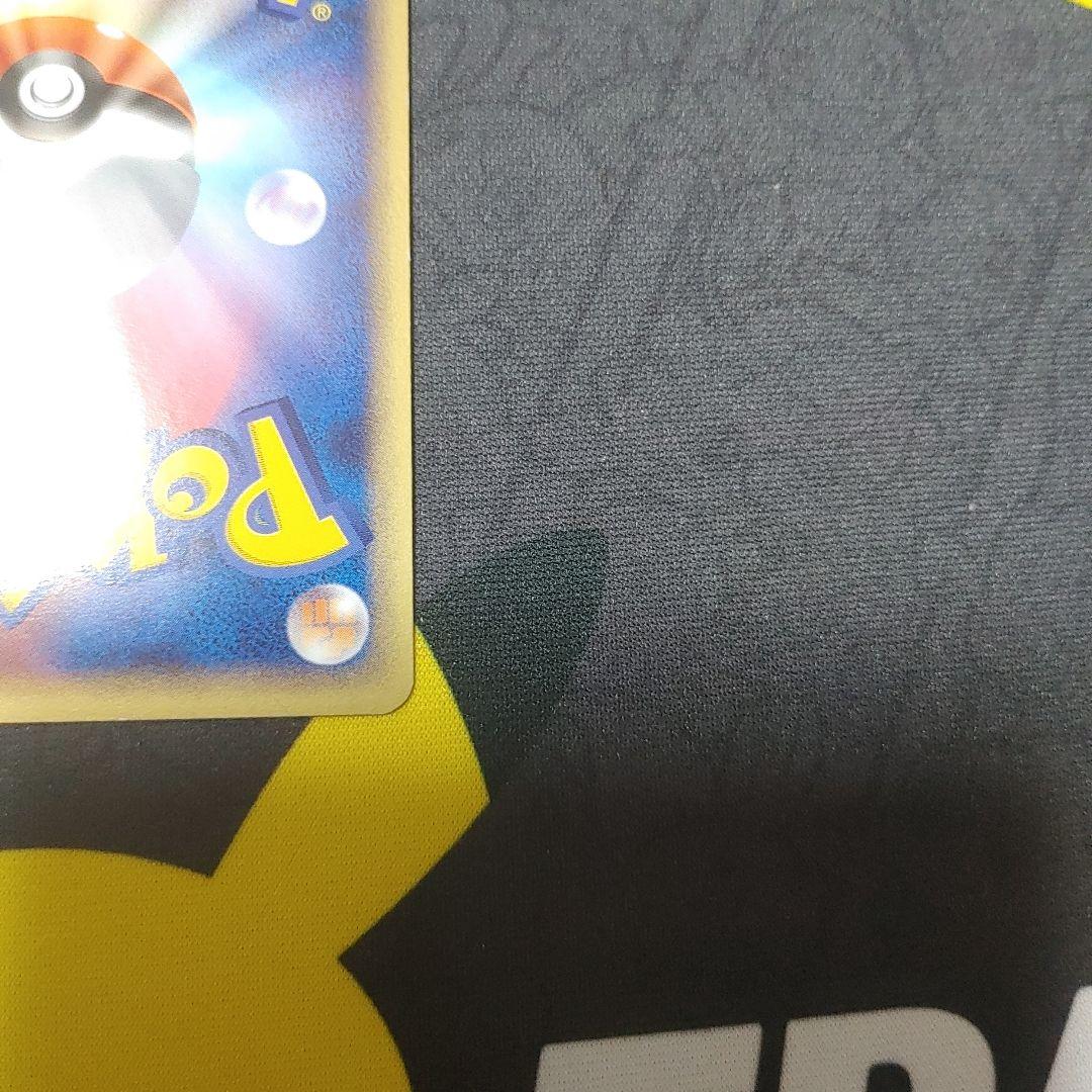 チルタリス　ex