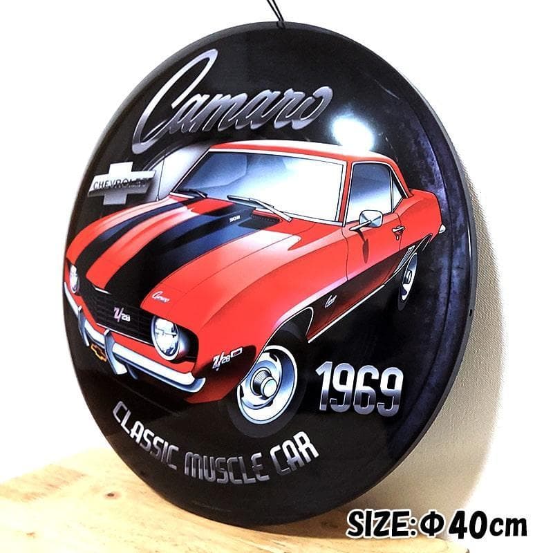 ブリキ看板 車 シボレー カマロ 1969 アメリカン 雑貨 ガレージ おしゃれ