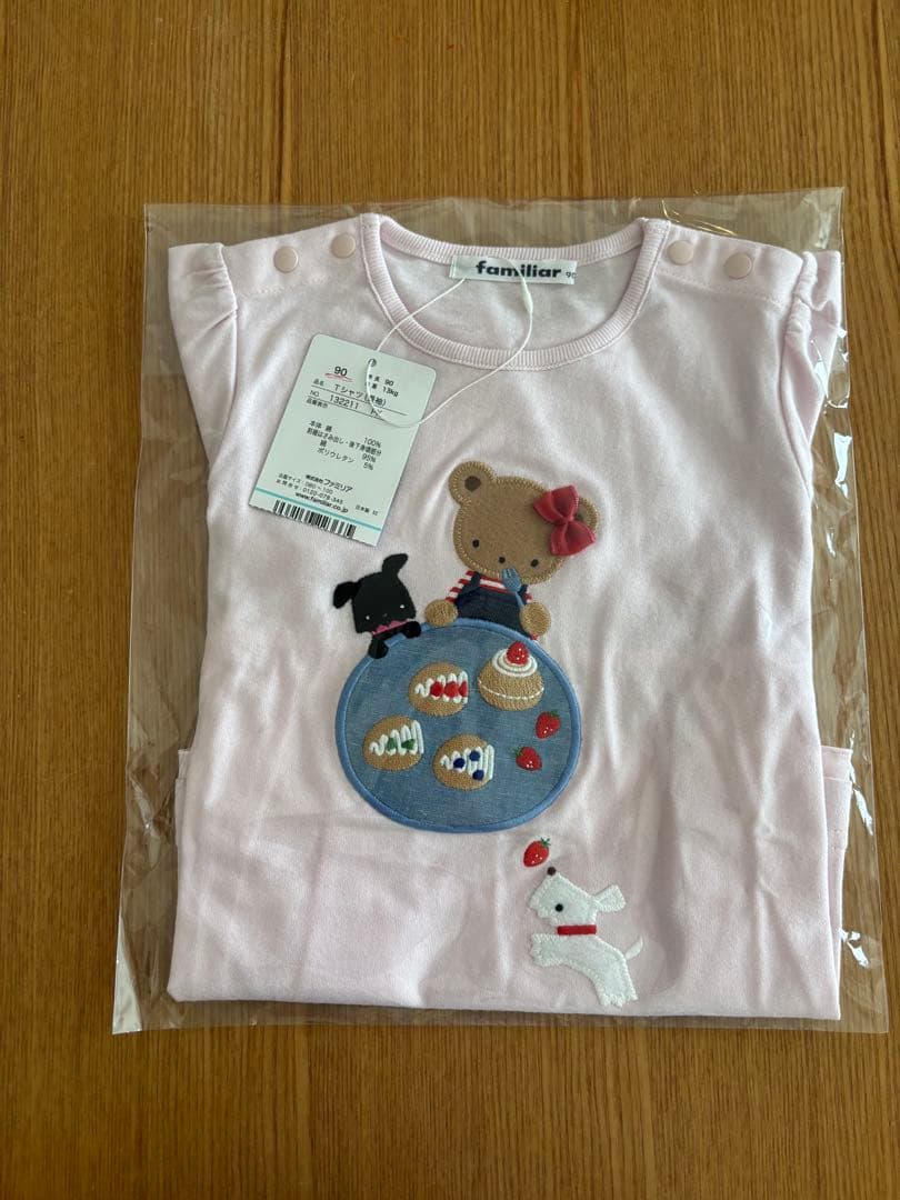 ファミリア familiar Tシャツ 90cm