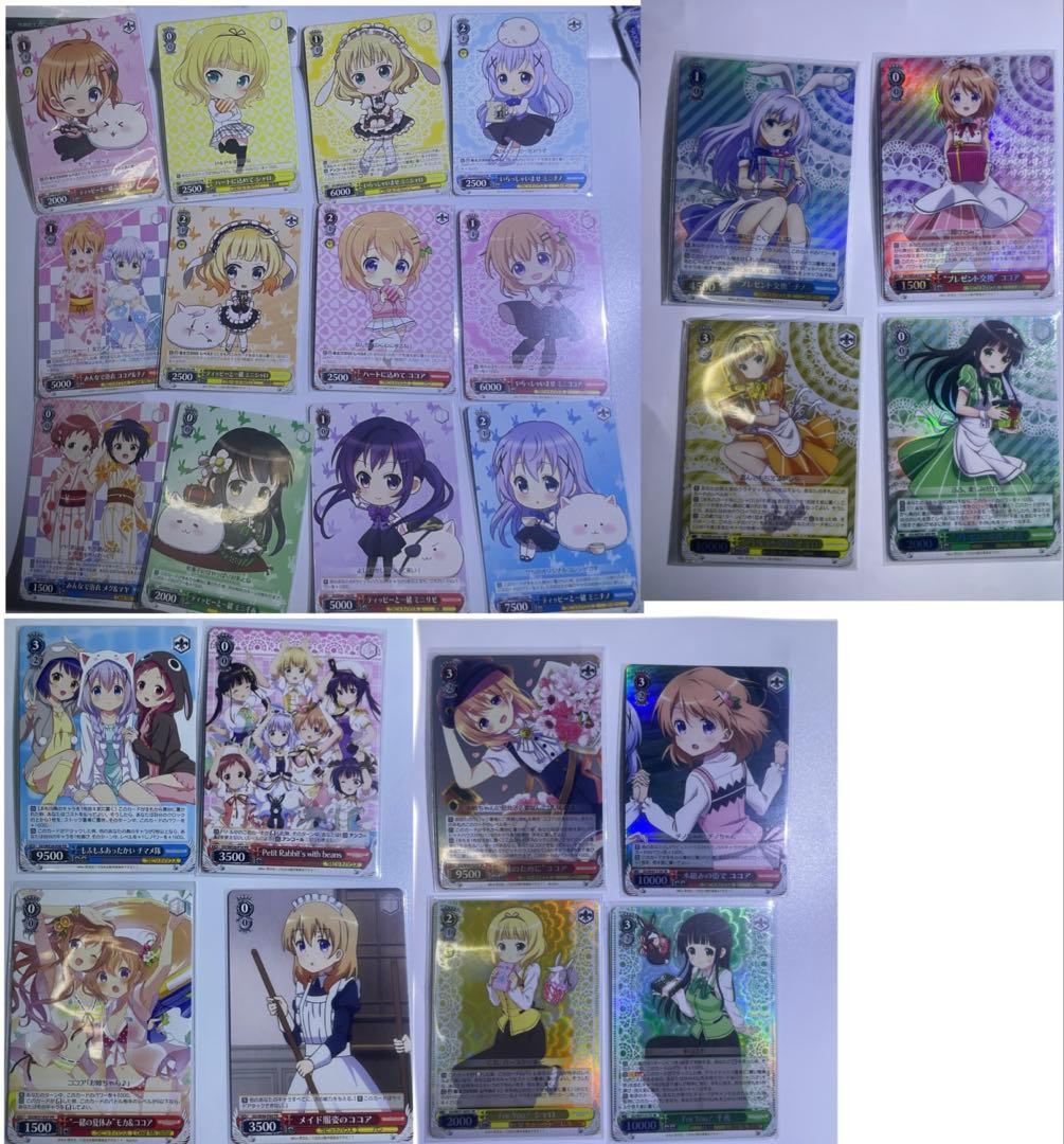 ヴァイスシュヴァルツ 複数シリーズ約800枚まとめ売り