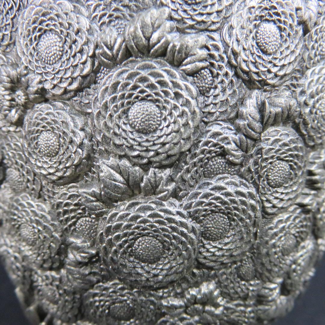 香炉 万菊 佐野宏采 使用感あり 木箱 共箱 茶道具 茶器