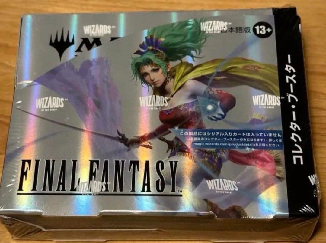 MTG FINAL FANTASYコレクター・ブースター 日本語版