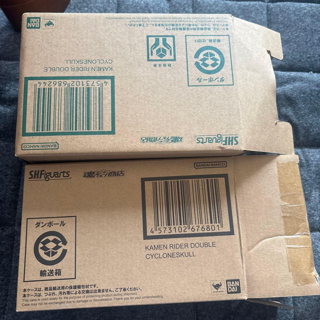 スペシャルED風都探偵Figuarts真骨彫仮面ライダーWサイクロンスカル