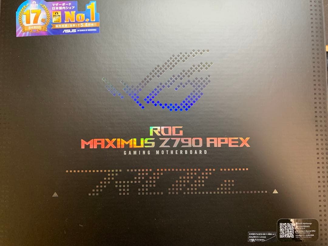 CPU Intel i9 13900K + ROG MAXIMUS Z790 APEX