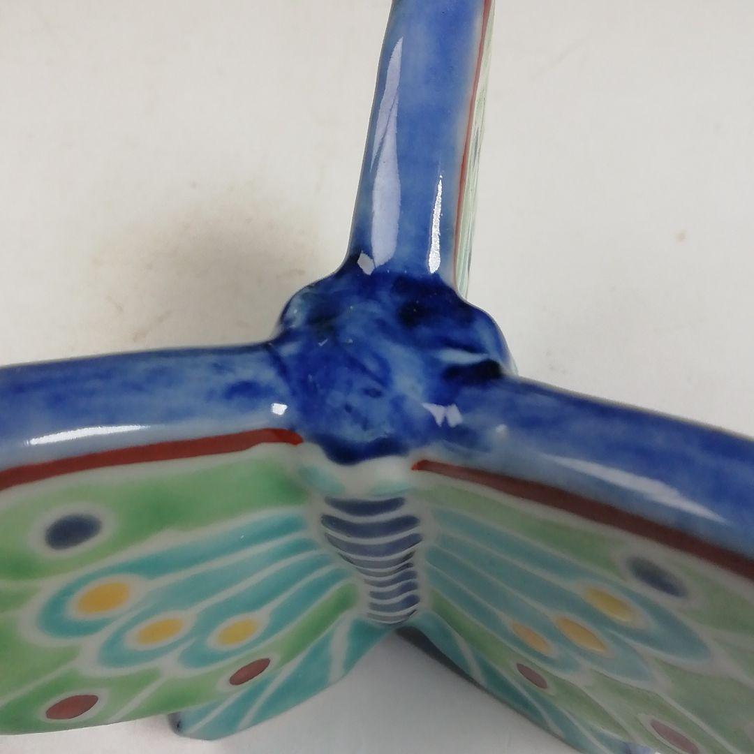 Ｗ８　蓋置　『色絵　三ツ蝶』『高野昭阿弥 造』　共箱　茶道具