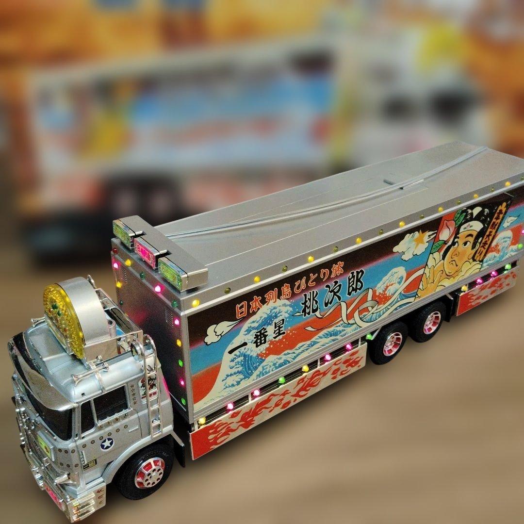 バンダイ　1/32 ラジオコントロール　トラック野郎　爆走一番星