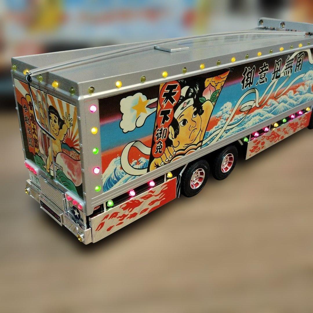 バンダイ　1/32 ラジオコントロール　トラック野郎　爆走一番星