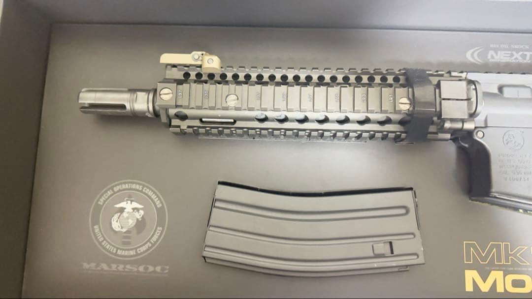 東京マルイ　次世代電動ガン　MK18 リポ化リコイルオミット