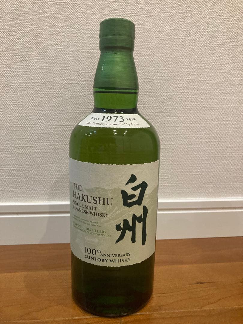 【お買い得❗️】サントリー シングルモルト 白州 100thラベル　700ml