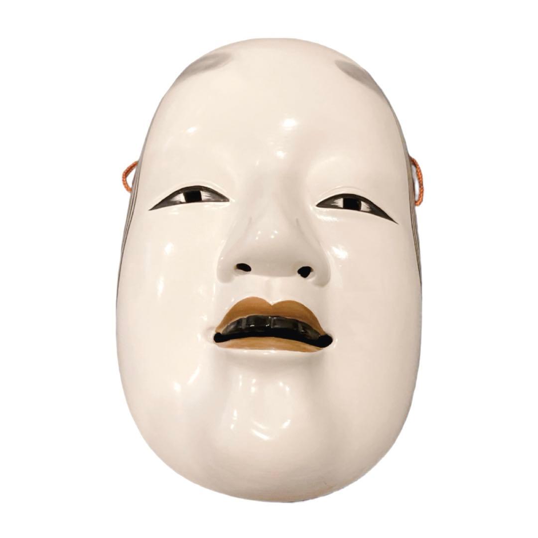 能面　増女　若女　伝統工芸　刻印　伝統芸能