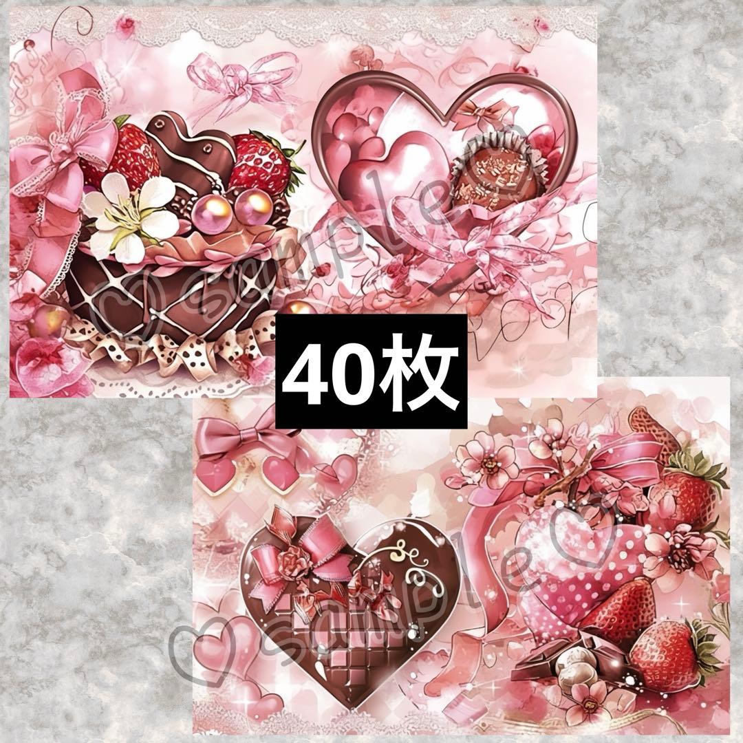 デザインペーパー