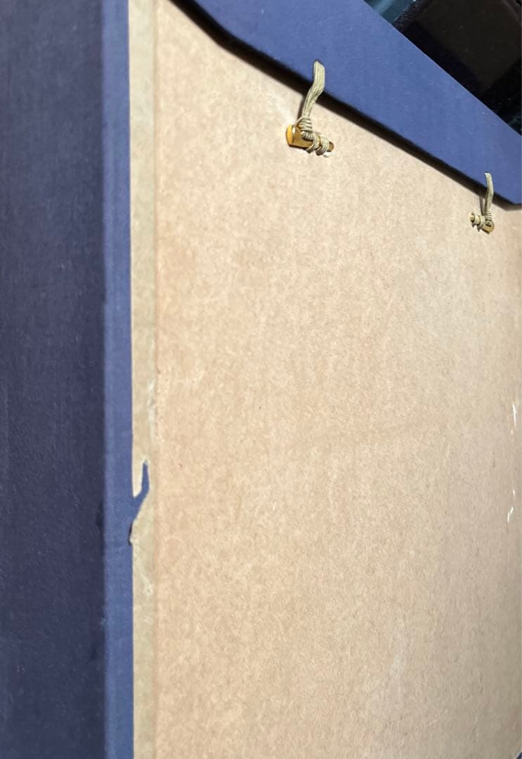 森户国次   肉筆 茄子】