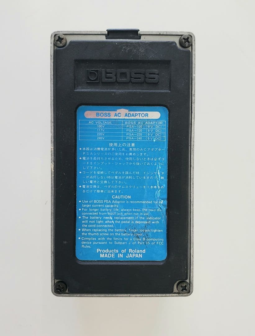 BOSS DD-3 デジタルディレイ 1986年 日本製