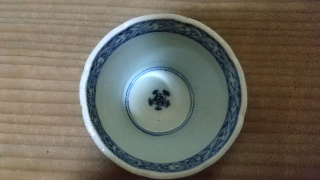 骨董 蕎麦猪口 六客 向付にも！