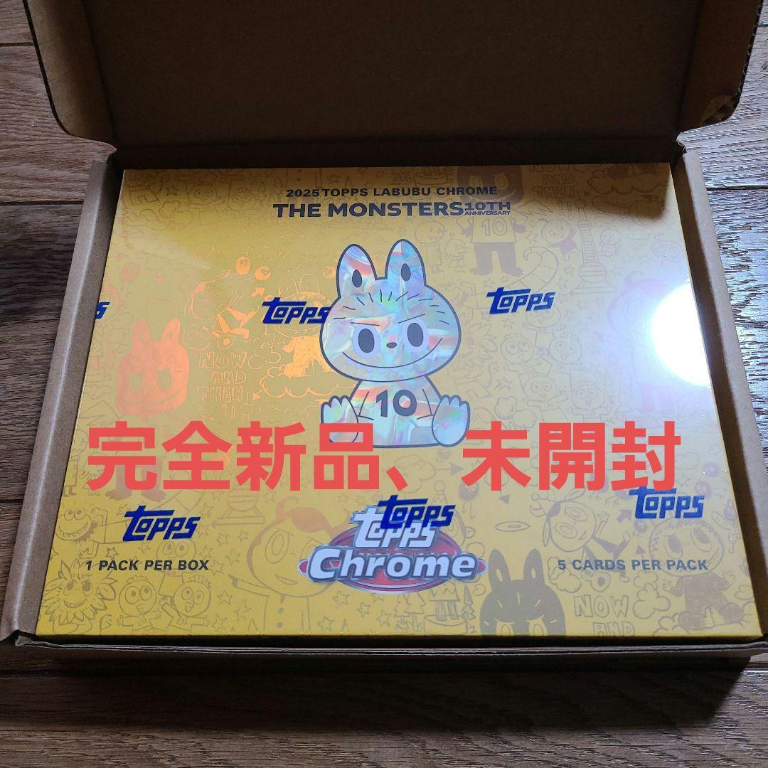 Topps Chrome 10周年記念ボックス ラブブ カード