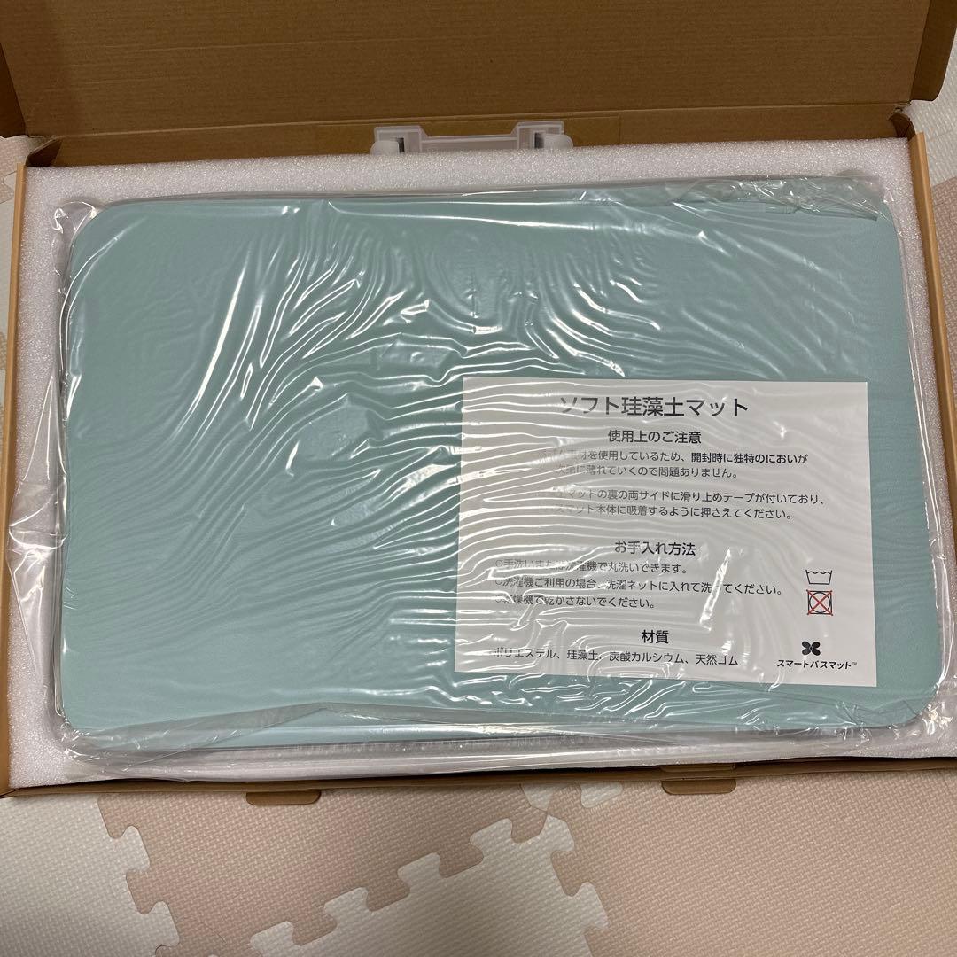 【新品未使用】スマートバスマット　issin