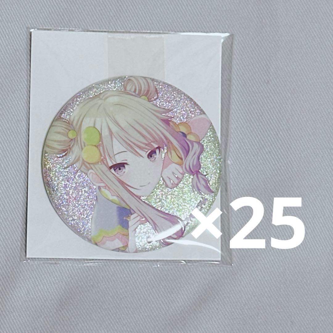 プロセカ グリ缶 4B スマドリ 寧々