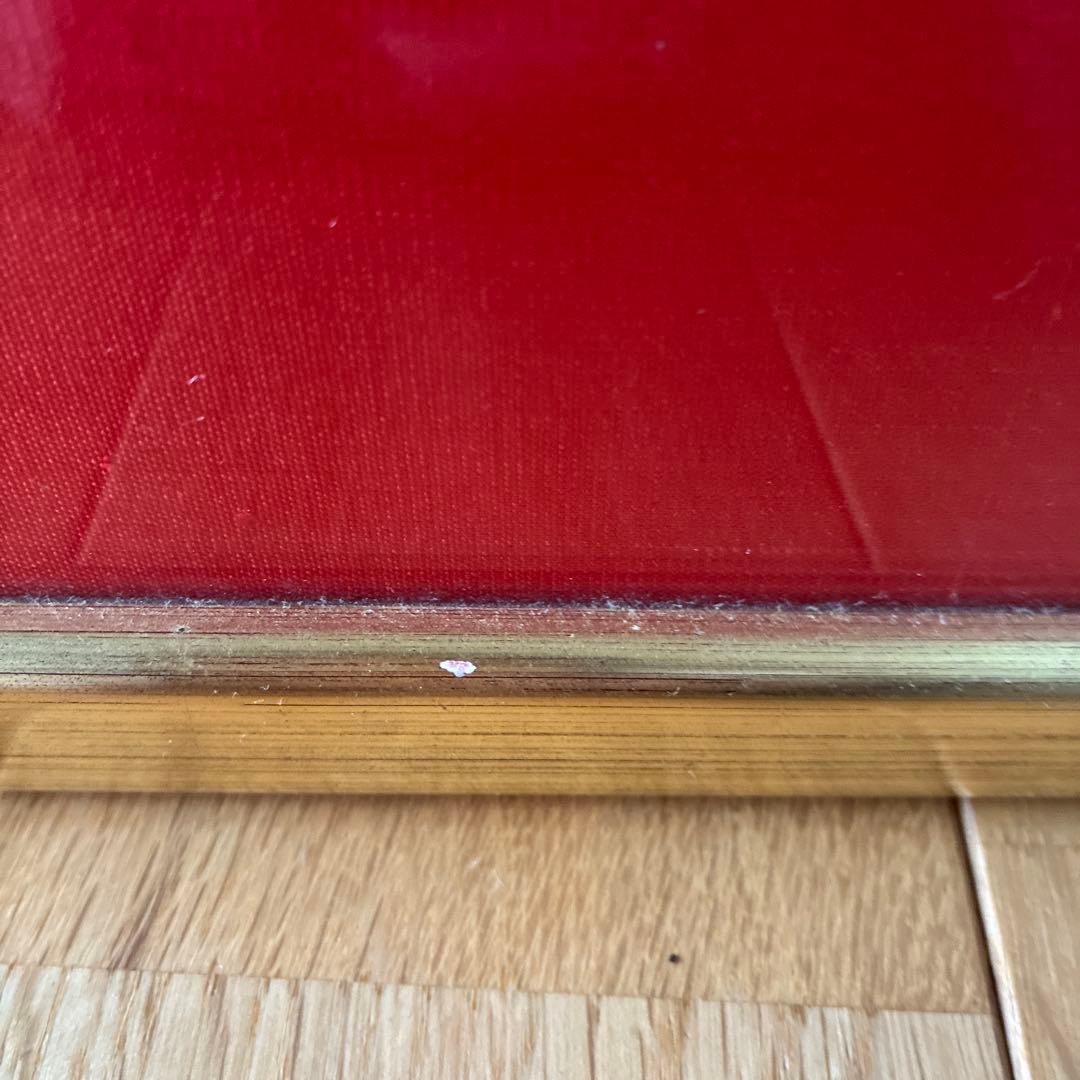 あいはら友子「赤富士」肉筆画 日本画 縁起物 開運 富士山