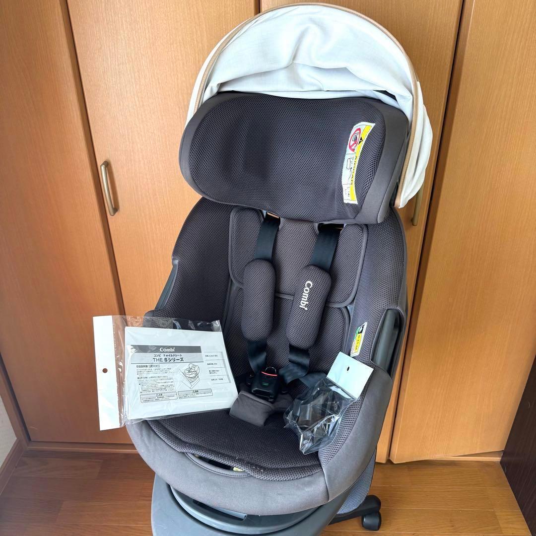 【美品】コンビ The Ｓ Air ISOFIX ZB-690 チャイルドシート