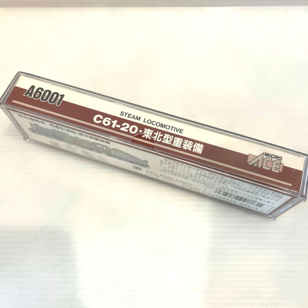 マイクロエース　Nゲージ　鉄道模型　A6001 C61-20 東北型重装備