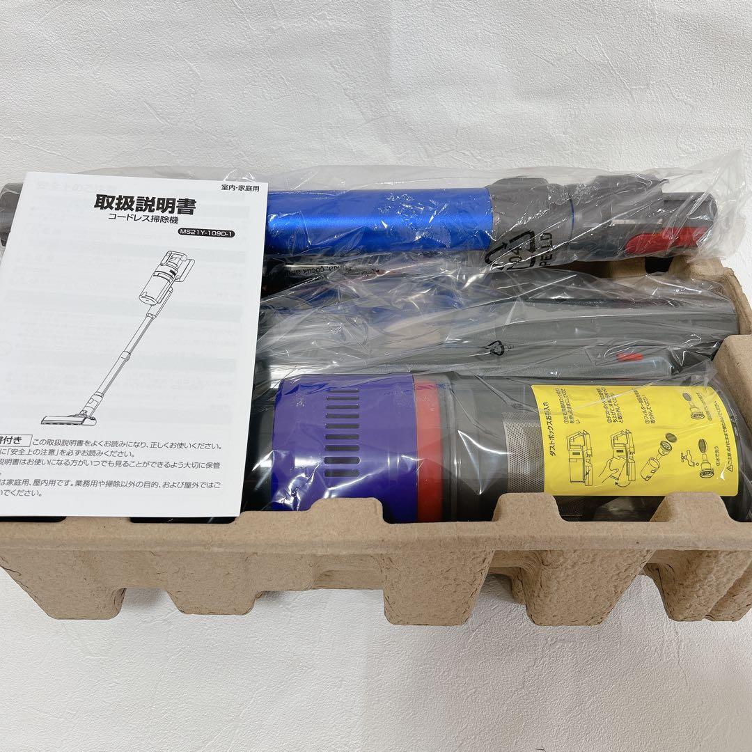 【58000pa強力吸引】コードレス掃除機　LED搭載　自立式　急速充電
