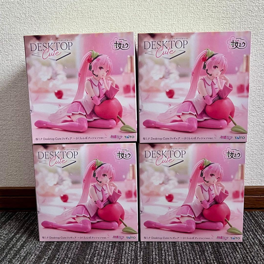 【4個セット】初音ミク Desktop Cute さくらんぼクッションver.
