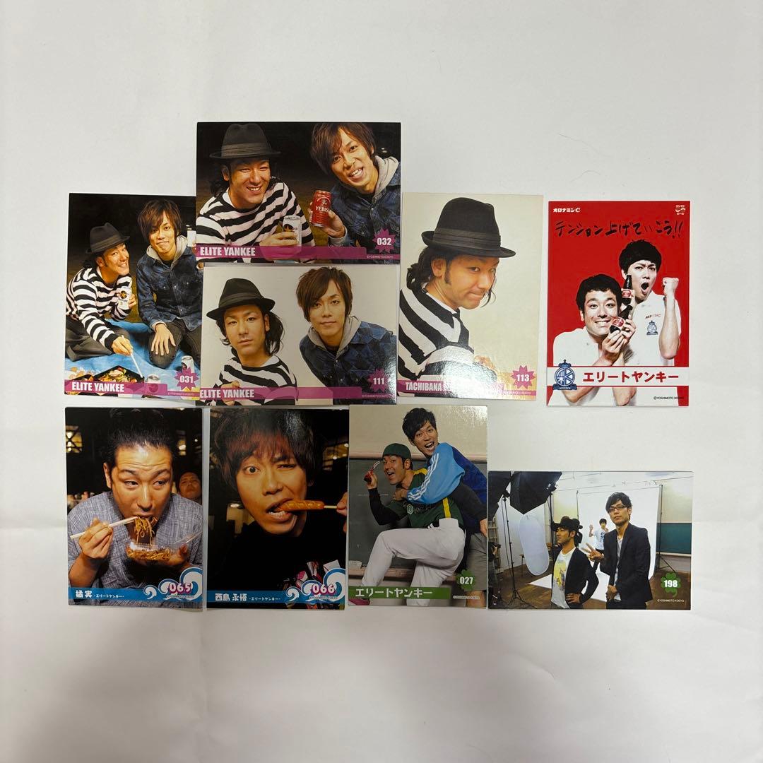 よしもと 単独祭り まとめ売り