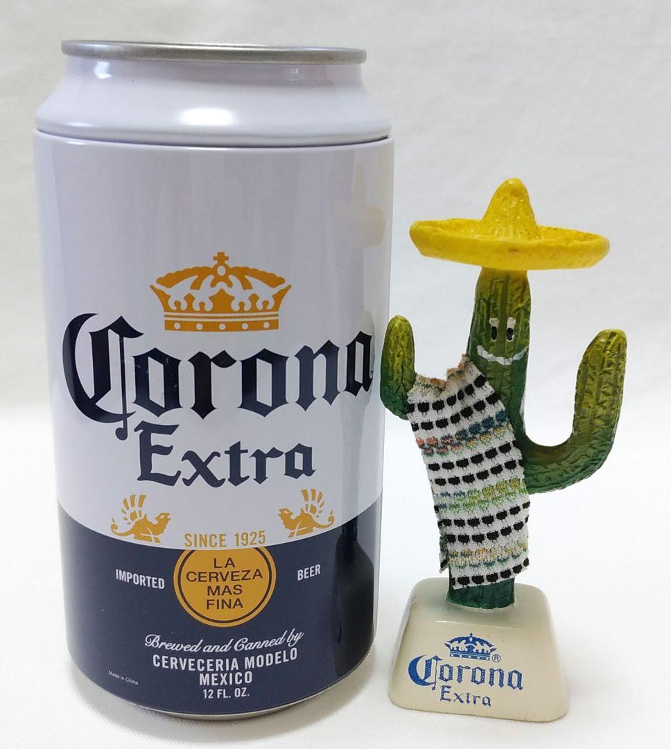 コロナビール ❤︎メキシコサボテンフィギュア創立周年記念品