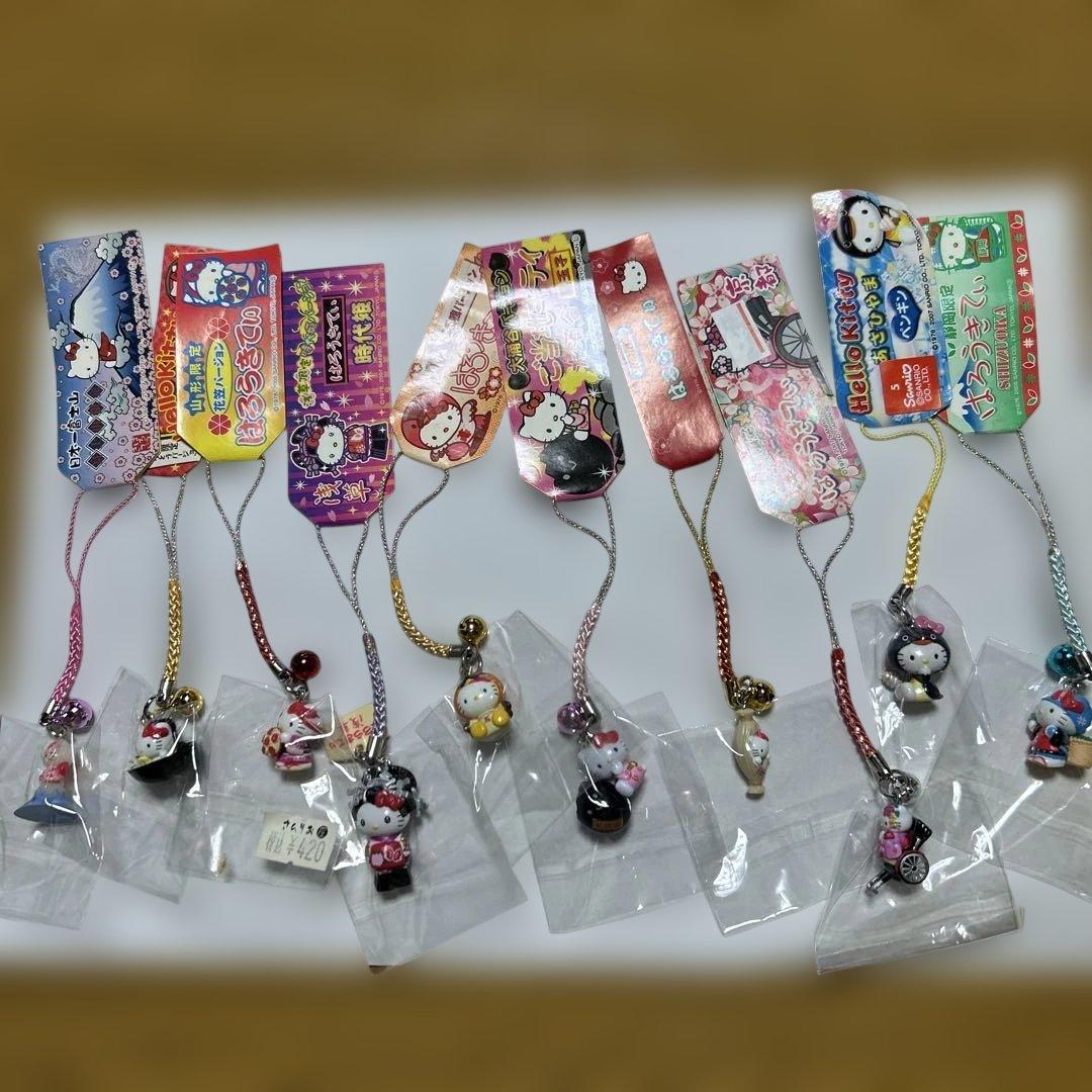 ご当地キティ　色々10個　まとめ売り